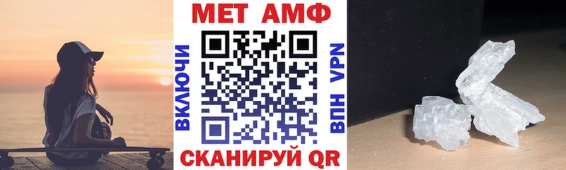 где можно купить   Старица  АМФЕТАМИН 98% 