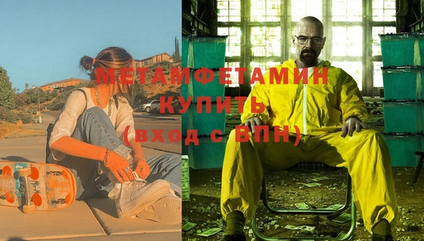 круглые Балабаново