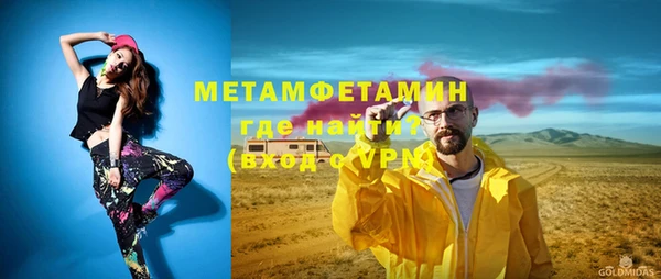 круглые Балабаново