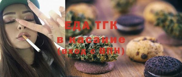 a pvp Баксан