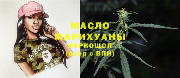 a pvp Баксан
