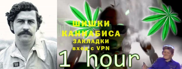 a pvp Баксан