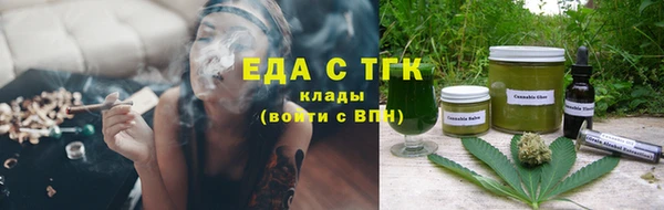 круглые Балабаново