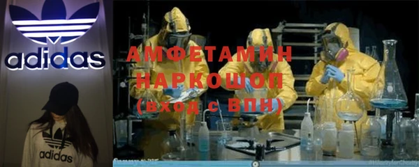 круглые Балабаново