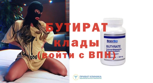 круглые Балабаново