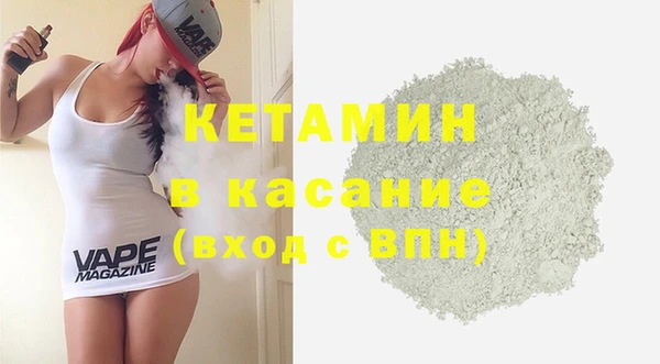 a pvp Баксан