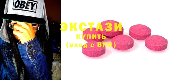 a pvp Баксан