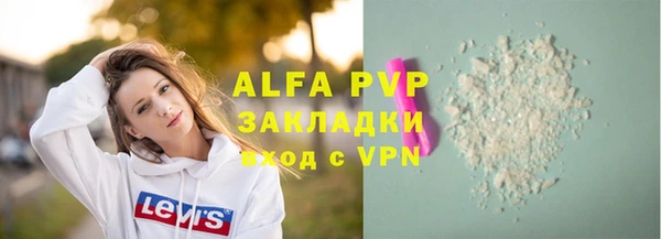 круглые Балабаново