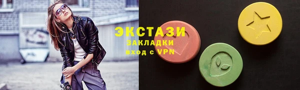 a pvp Баксан
