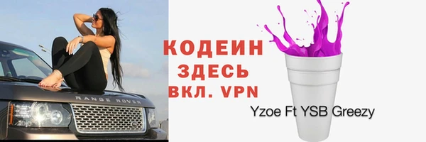 a pvp Баксан