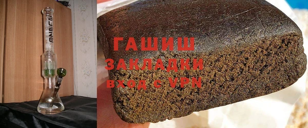 a pvp Баксан