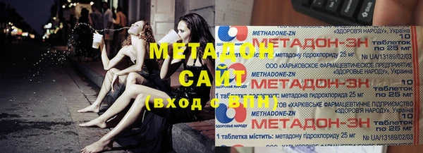 круглые Балабаново
