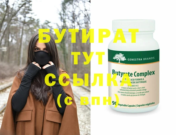 a pvp Баксан