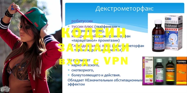 a pvp Баксан