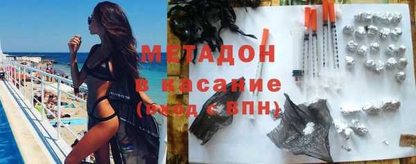 спайс Аркадак