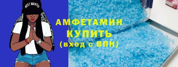 круглые Балабаново